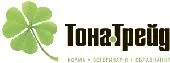 Поїлка для птиці вакуумна з ручкою