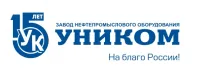 Страховочный трос