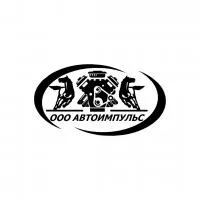 Насос водяной (Тутаев) 240-1307010-А