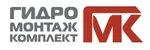 Насос шестеренный НШ 10-М