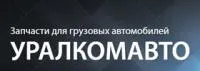 Коленвал 310 / 340 / 375 л.с. Евро-3 Createk 3965012 / 3965010