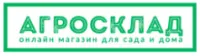 Капельный полив Парниковый на 30 рост. комплект
