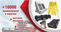 Цепь зернового элеватора КЗС-10 33 скребка 200х100 резина болт КЗК 10214140 БОЛТ