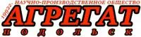 Насос вакуумный НВМ-75