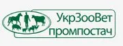 Аверсект 10 мл