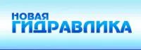 Воронка пластиковая FNL/9 3,4л (арт.GR41922) c бочковым адаптером