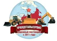 Гидравлический фильтр hf6135