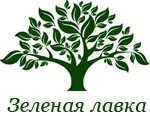 Восковая моль