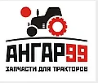 Насос водяной 41-13с3-1Г