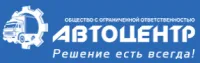 Башмак РЗЗ ПЛЕ 21.100 литой