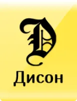 Крестовина заднего карданного вала 914/45301с