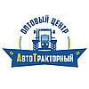 Шприц Ш1-9311010-А рычажный плунжерный V-300 см3 ШААЗ
