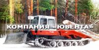 Насос водяной 41-13с3 А-41