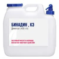 Бинадин, КЭ (400 г/л)