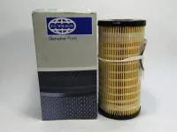 Фильтр топливный FG Wilson 10000-59651