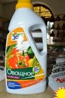 Овощное-спецудобрение жидкое