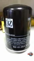 Фильтр КПП трансмиссии ZF 0501209384, 0750131012, 0750131032, 0750131056