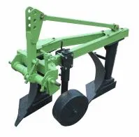 Плуг двухкорпусный Bomet 230