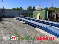 Весы автомобильные 30 тонн